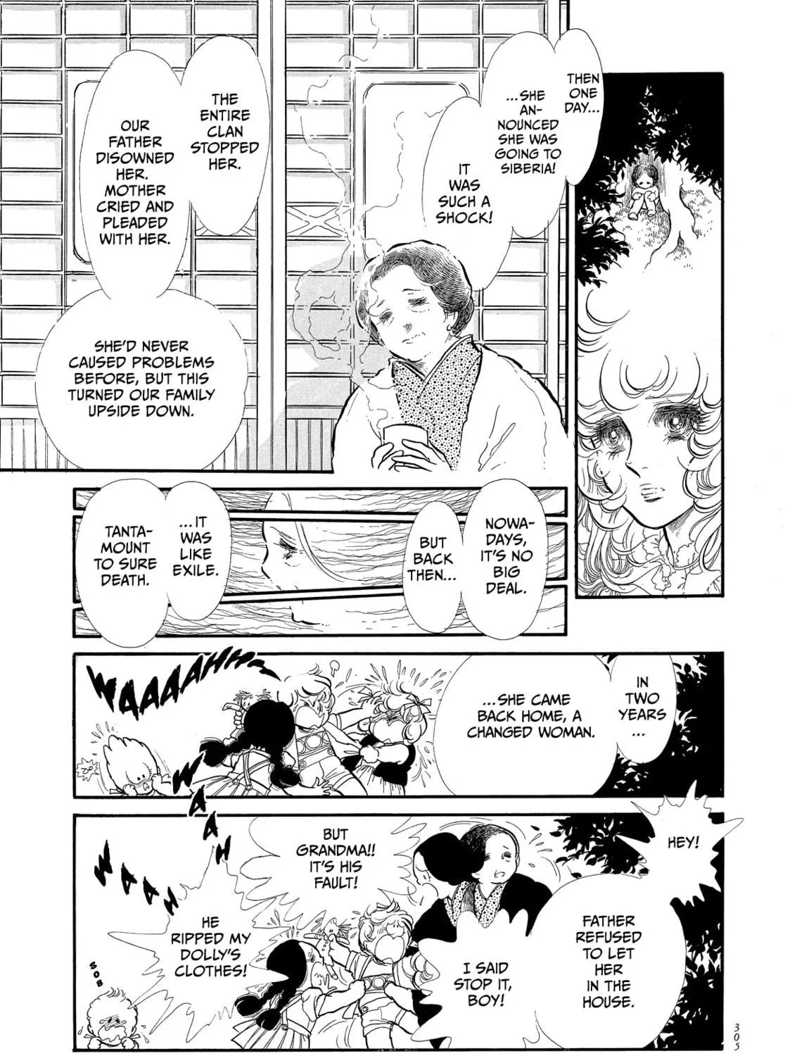 Read Swan chapter 56 image 48 on Lezhin