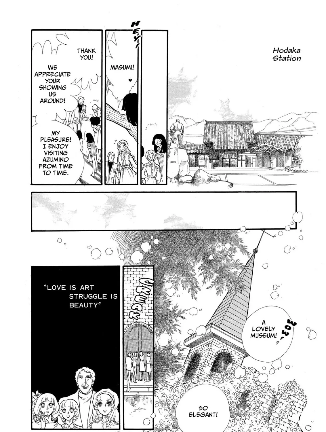 Read Swan chapter 56 image 56 on Lezhin