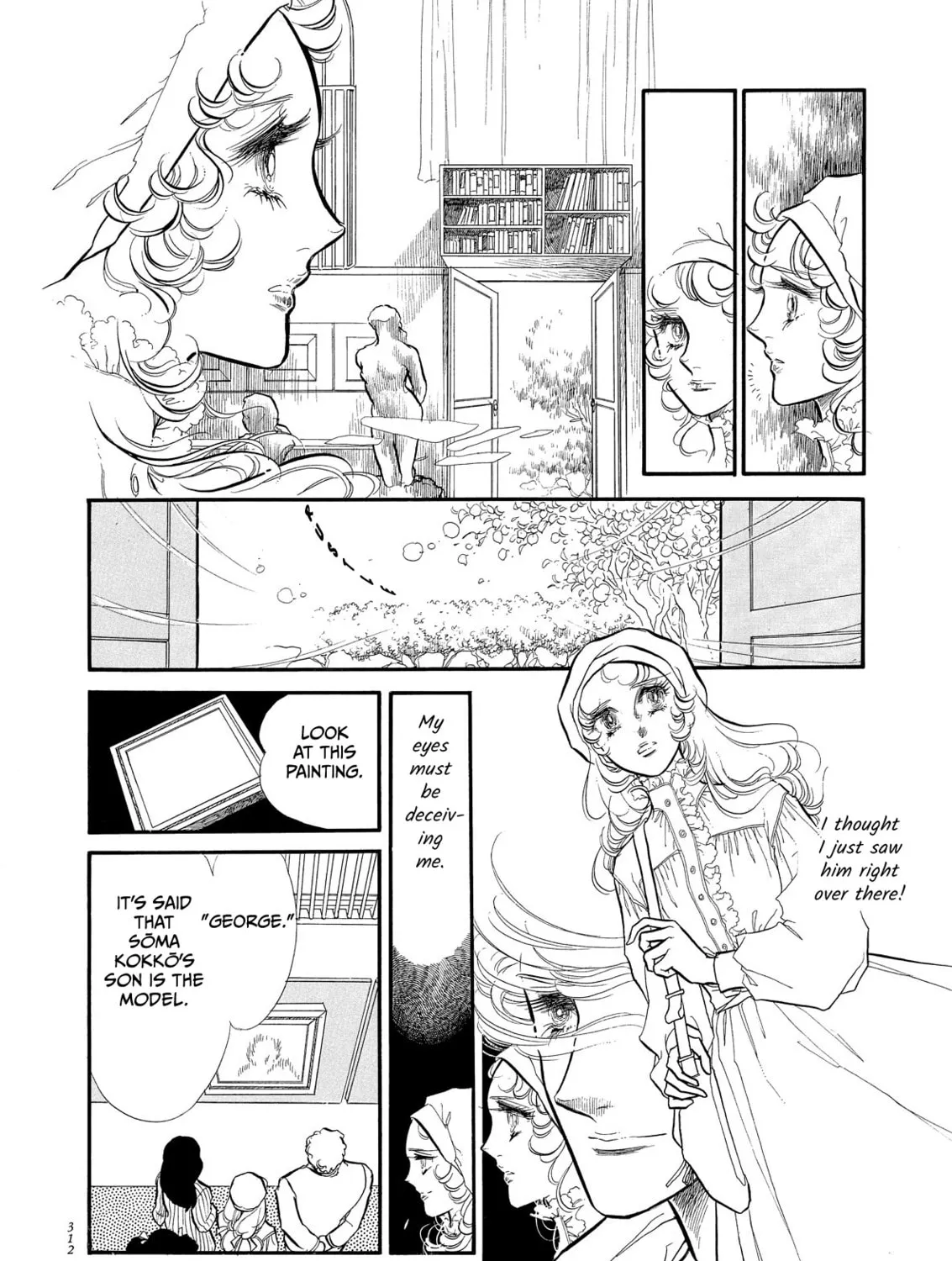 Read Swan chapter 56 image 62 on Lezhin