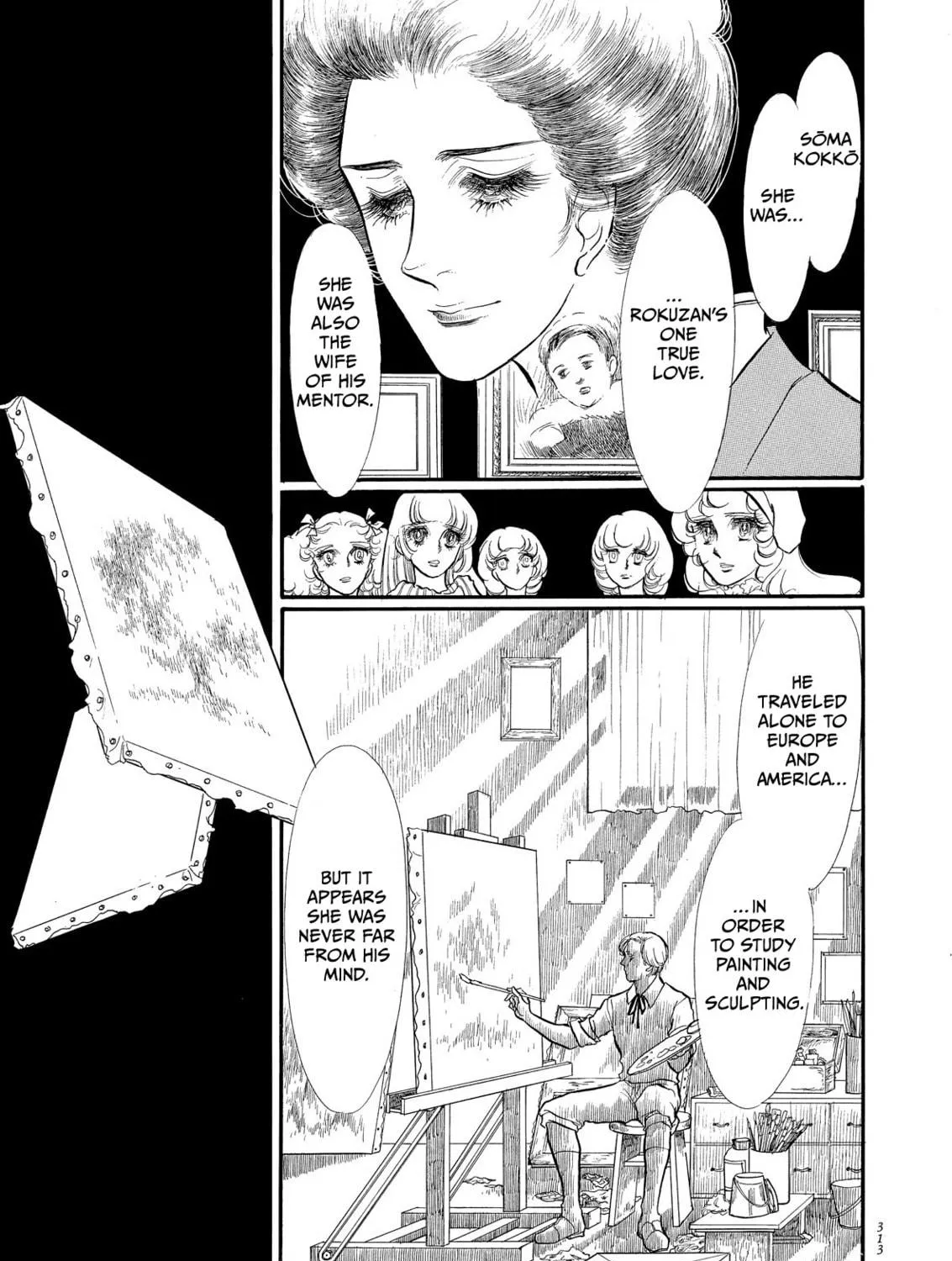 Read Swan chapter 56 image 64 on Lezhin