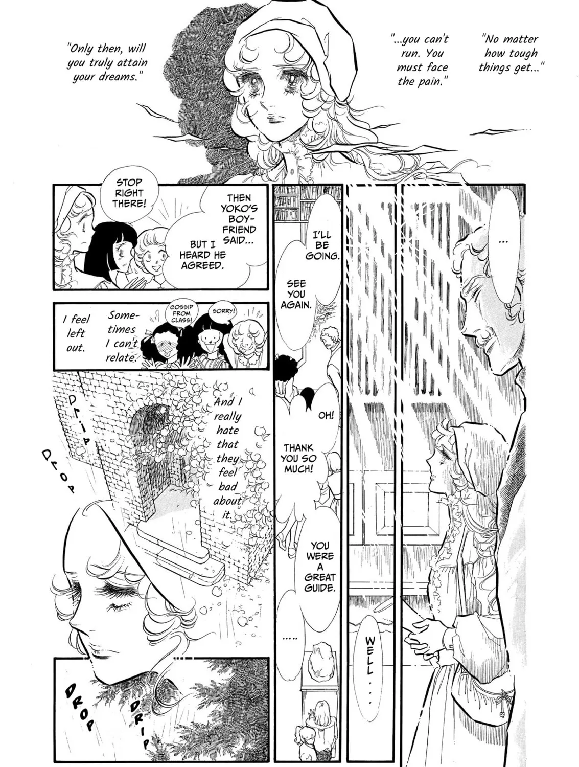 Read Swan chapter 56 image 72 on Lezhin