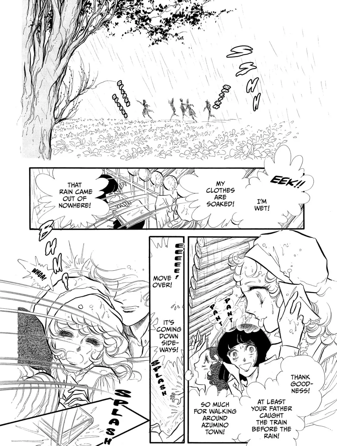 Read Swan chapter 56 image 74 on Lezhin