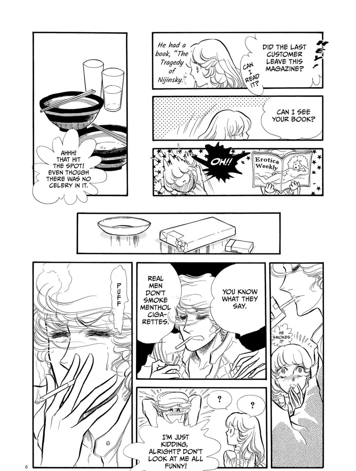 Read Swan chapter 57 image 12 on Lezhin