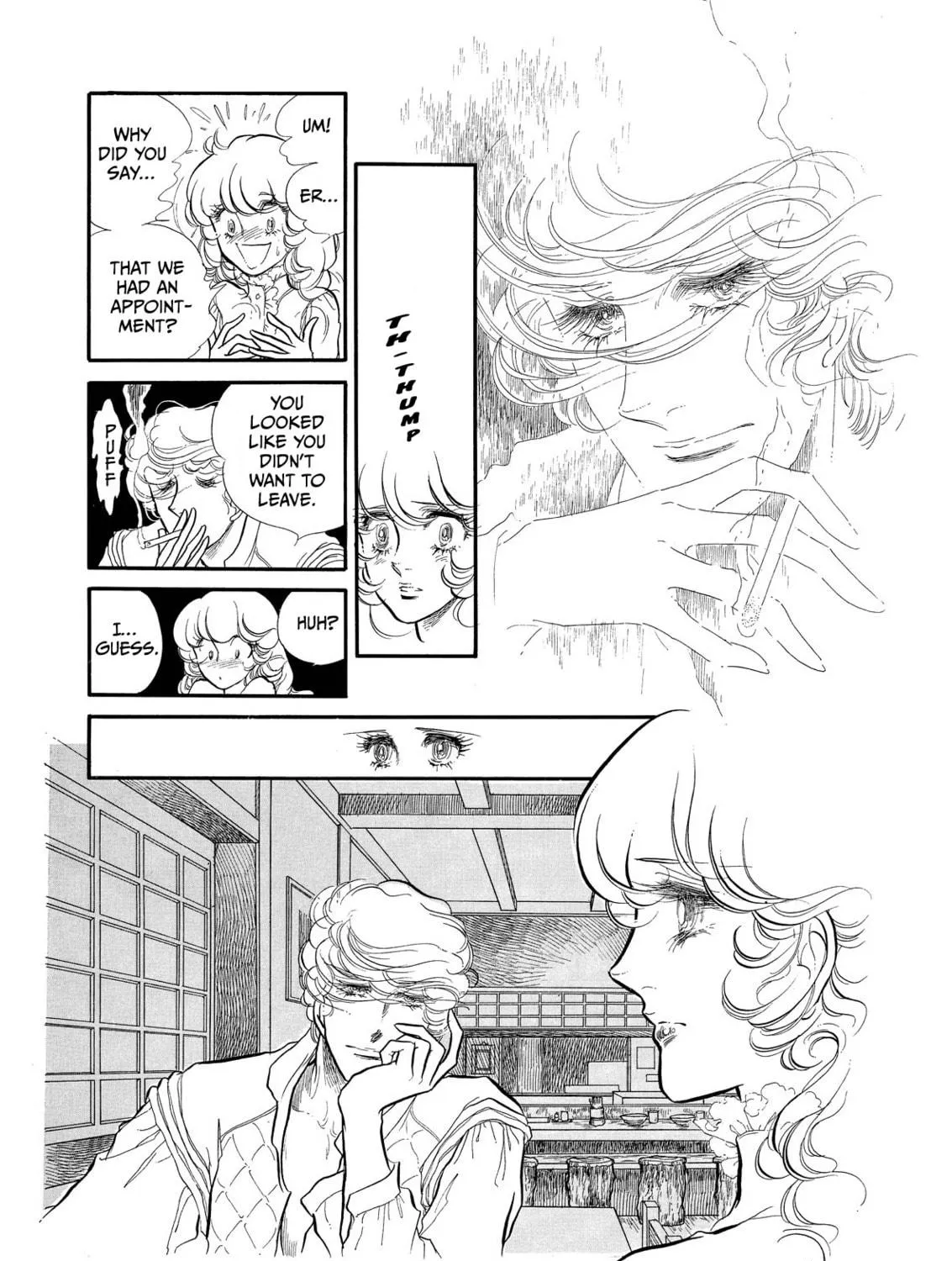 Read Swan chapter 57 image 16 on Lezhin