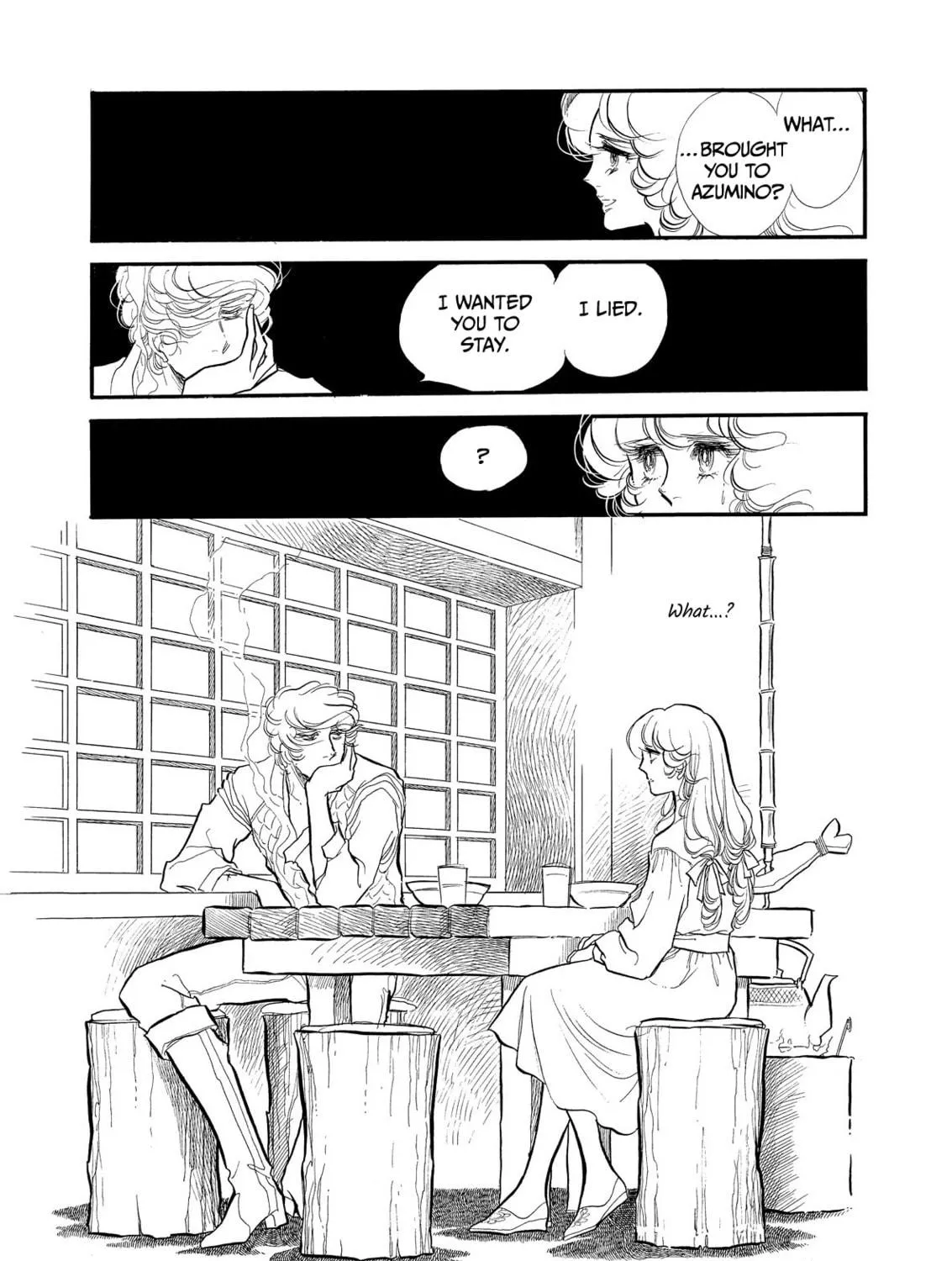 Read Swan chapter 57 image 18 on Lezhin
