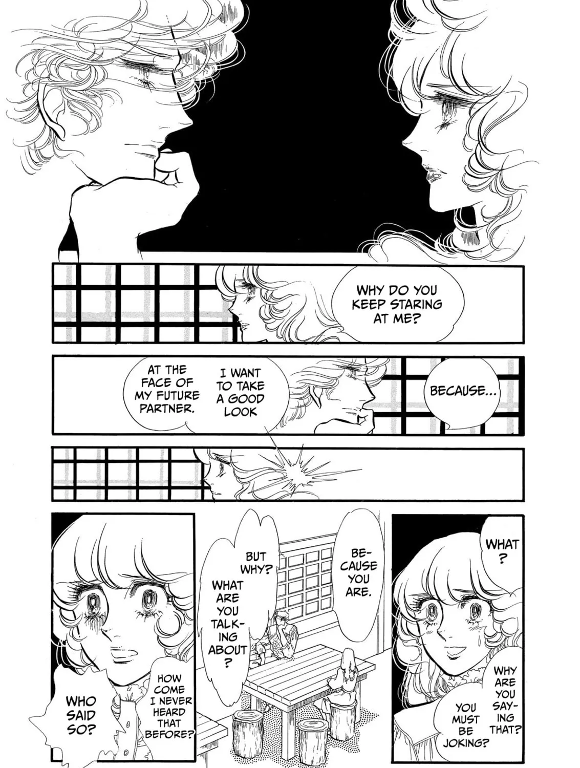 Read Swan chapter 57 image 20 on Lezhin