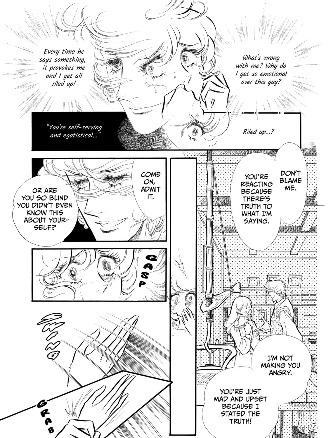Read Swan chapter 57 image 30 on Lezhin