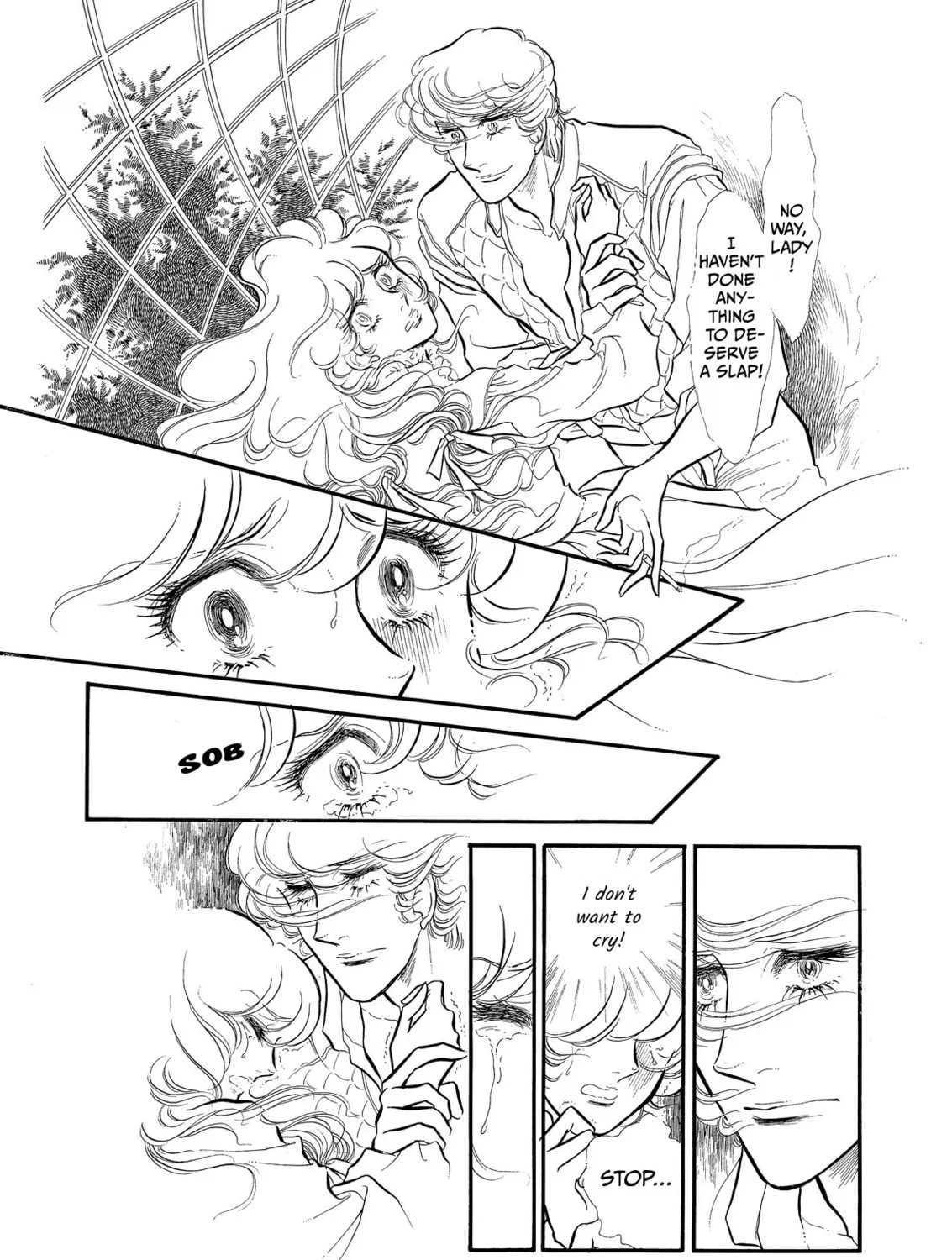 Read Swan chapter 57 image 32 on Lezhin