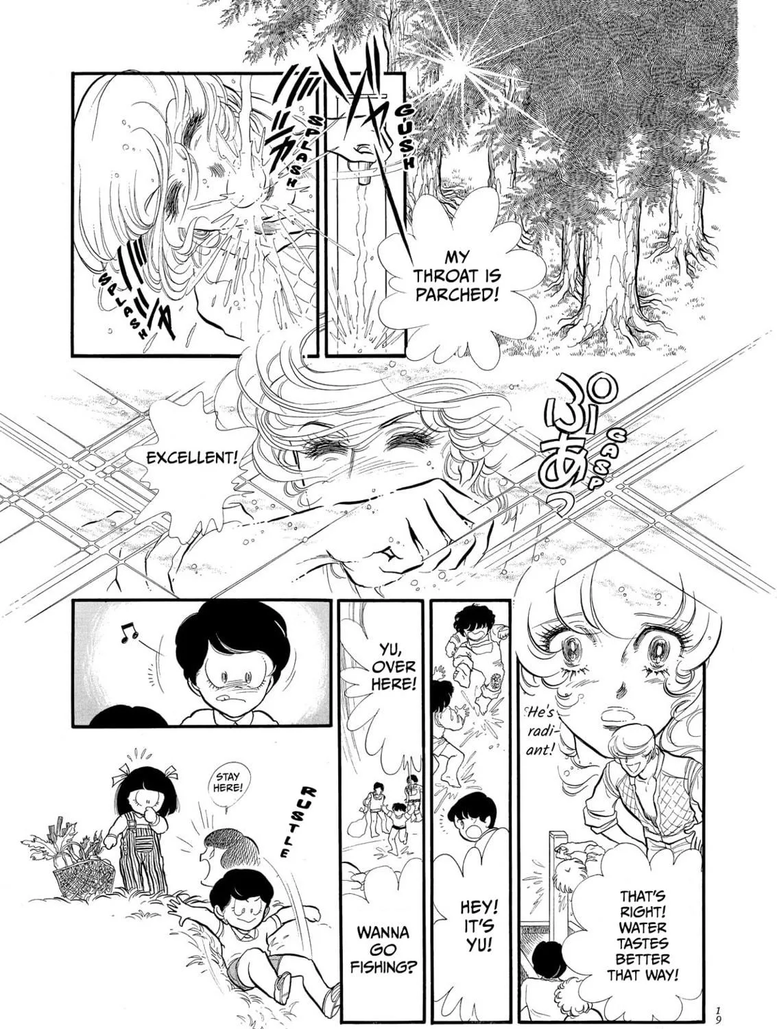 Read Swan chapter 57 image 38 on Lezhin