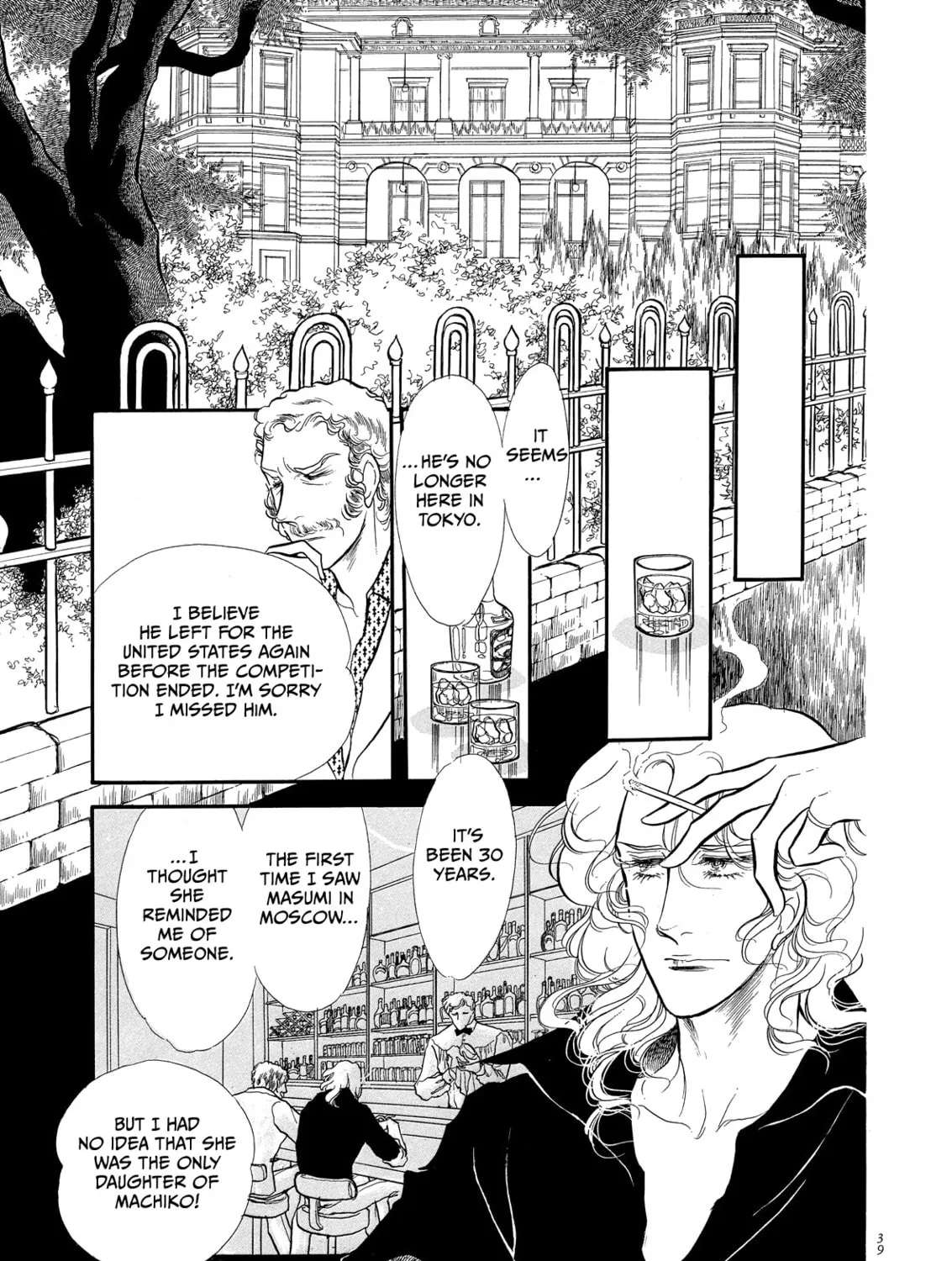 Read Swan chapter 57 image 72 on Lezhin