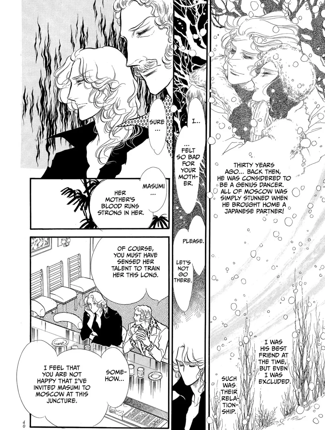 Read Swan chapter 57 image 74 on Lezhin