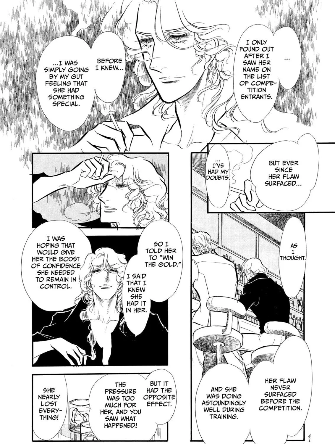 Read Swan chapter 57 image 76 on Lezhin