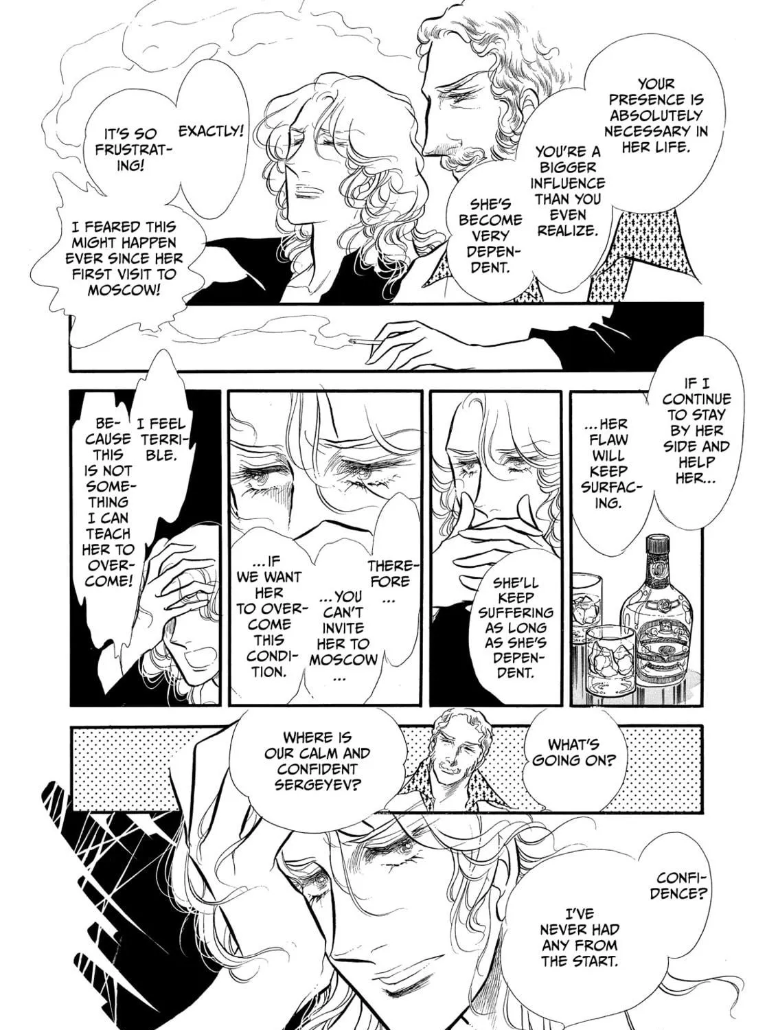Read Swan chapter 57 image 78 on Lezhin