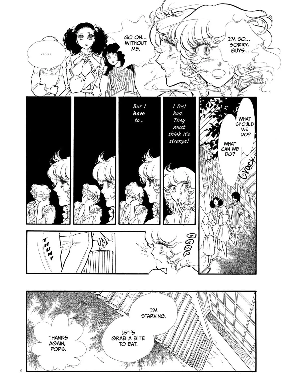 Read Swan chapter 57 image 8 on Lezhin