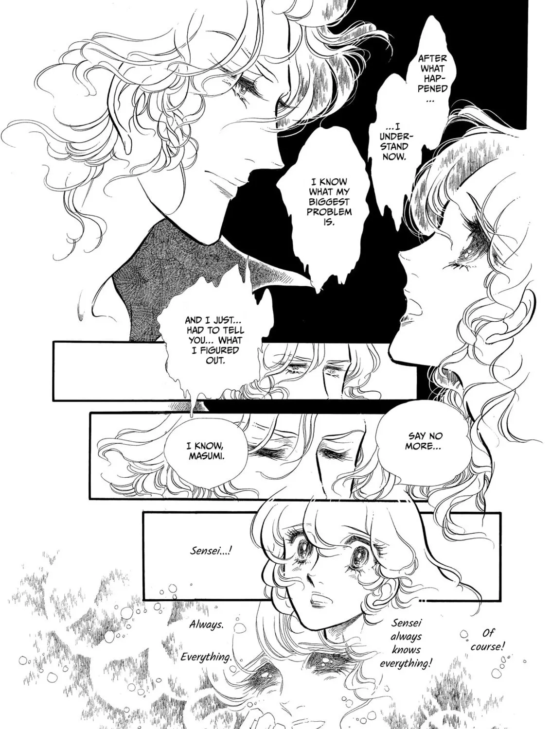 Read Swan chapter 58 image 20 on Lezhin