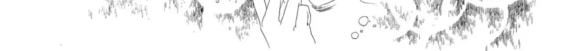 Read Swan chapter 58 image 21 on Lezhin