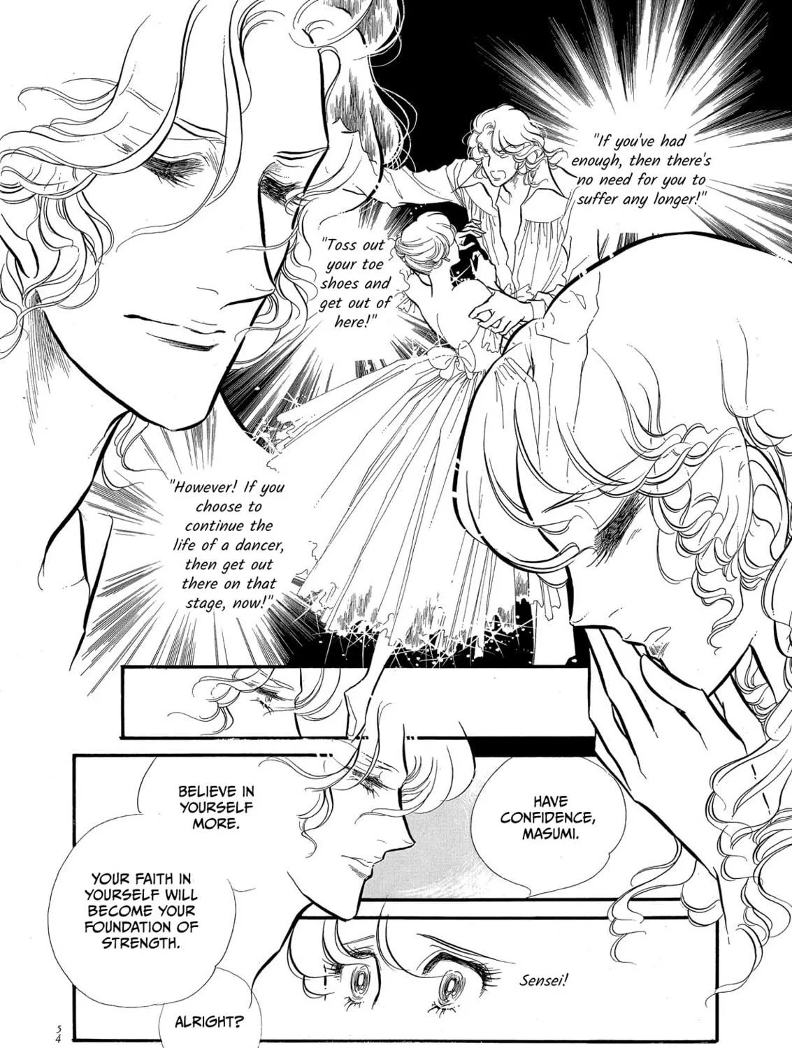 Read Swan chapter 58 image 22 on Lezhin