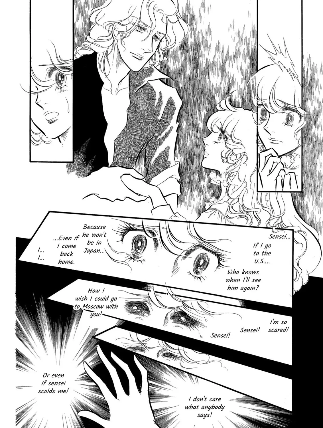 Read Swan chapter 58 image 26 on Lezhin