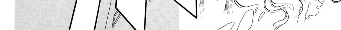 Read Swan chapter 58 image 31 on Lezhin