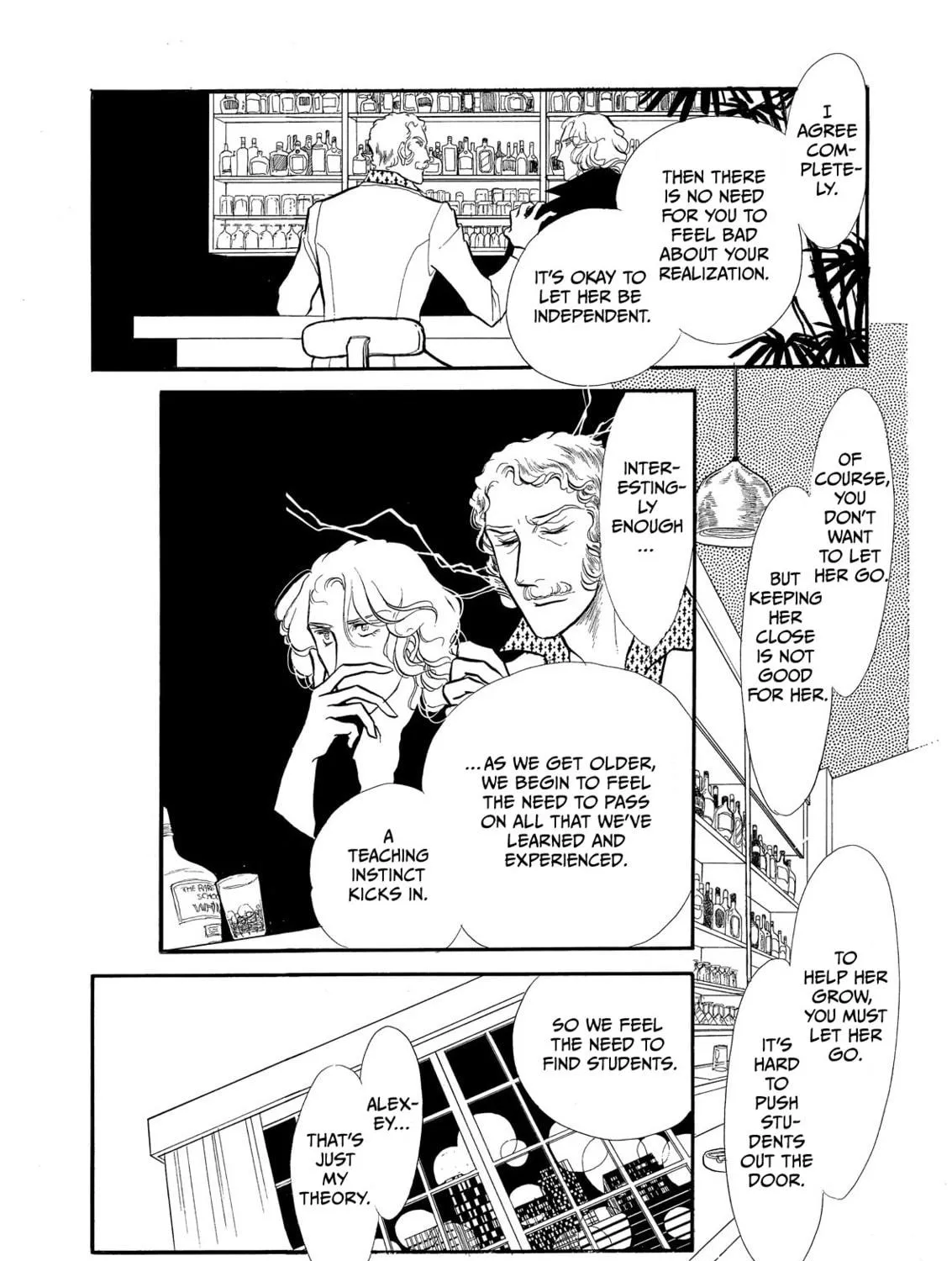 Read Swan chapter 58 image 4 on Lezhin