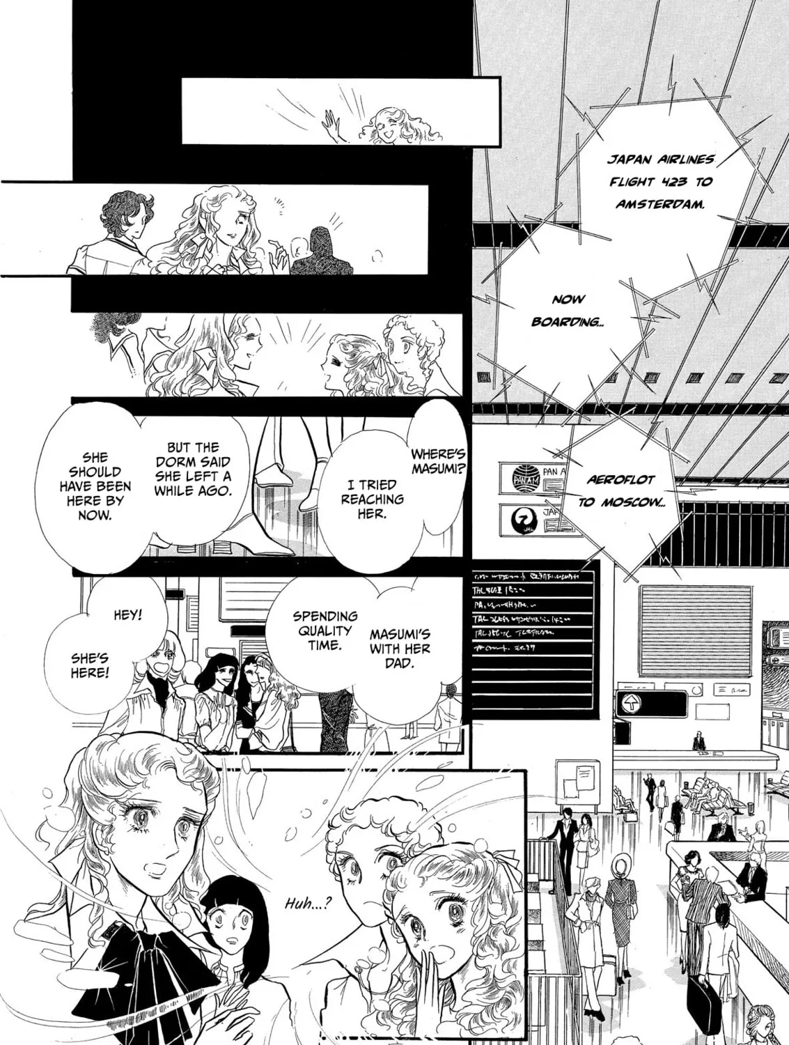 Read Swan chapter 58 image 42 on Lezhin