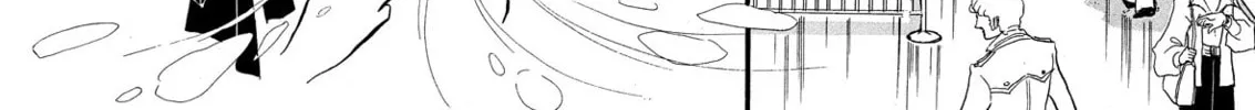 Read Swan chapter 58 image 43 on Lezhin
