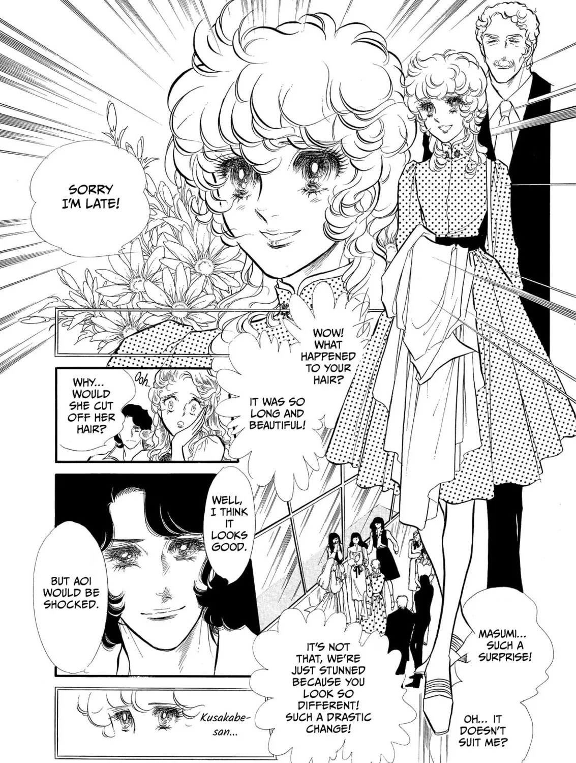 Read Swan chapter 58 image 44 on Lezhin