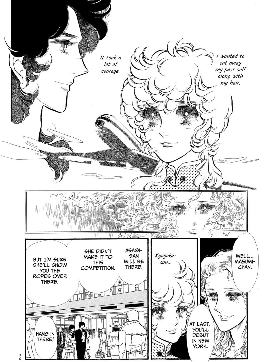 Read Swan chapter 58 image 46 on Lezhin