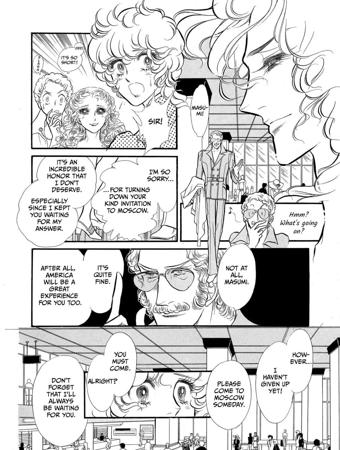 Read Swan chapter 58 image 50 on Lezhin