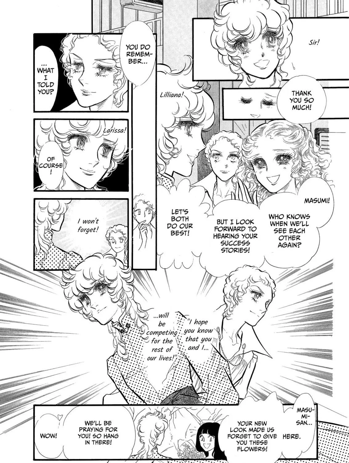 Read Swan chapter 58 image 52 on Lezhin