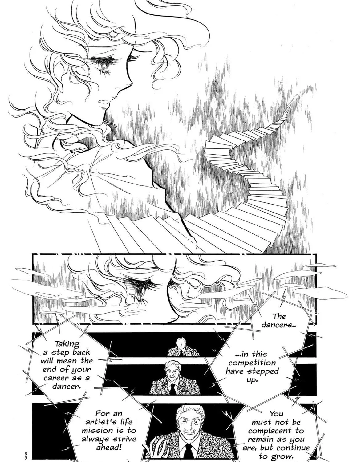 Read Swan chapter 58 image 64 on Lezhin