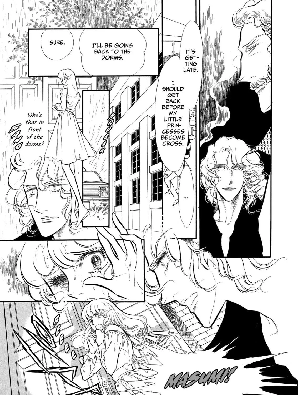 Read Swan chapter 58 image 8 on Lezhin