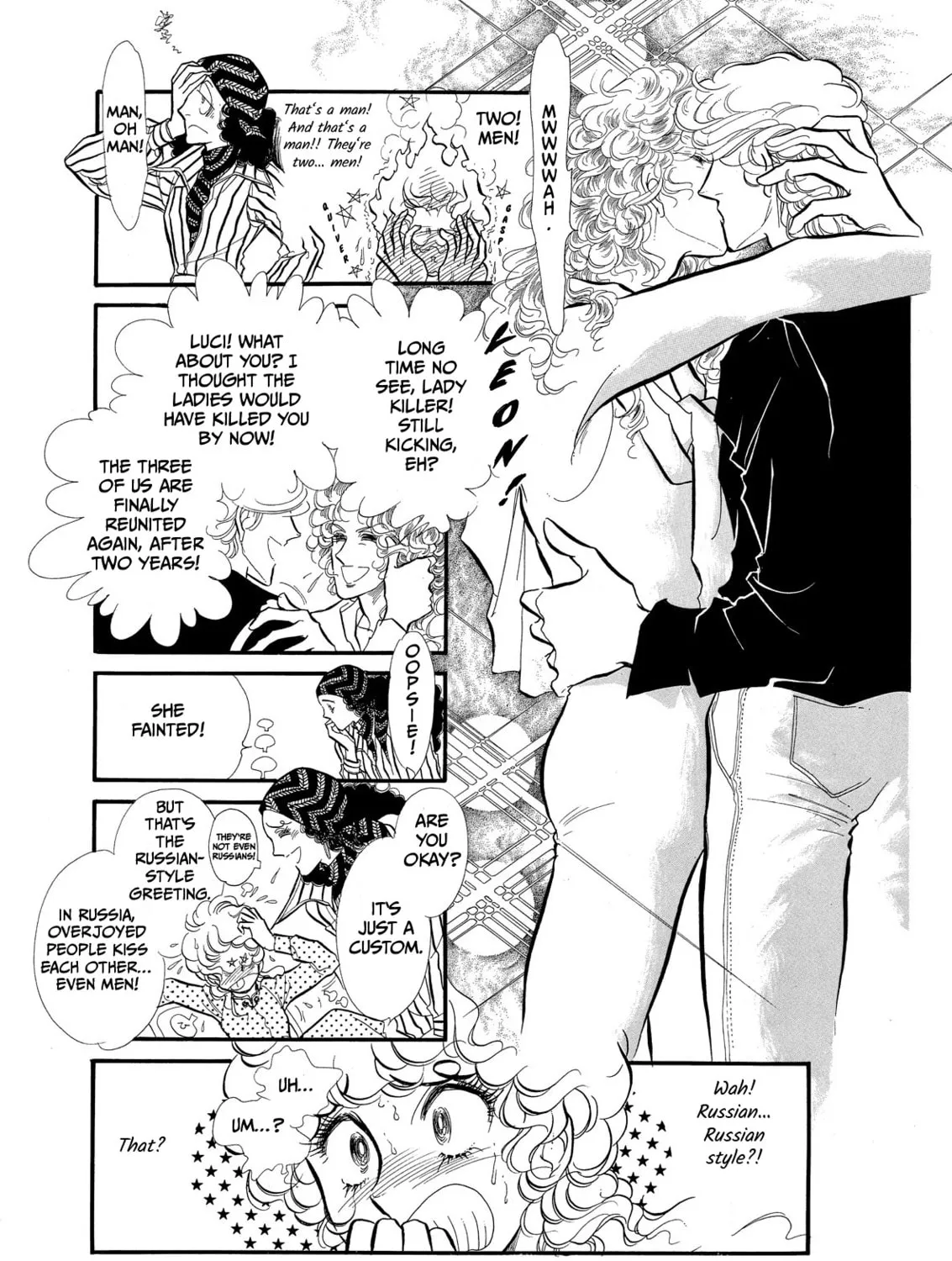 Read Swan chapter 59 image 24 on Lezhin