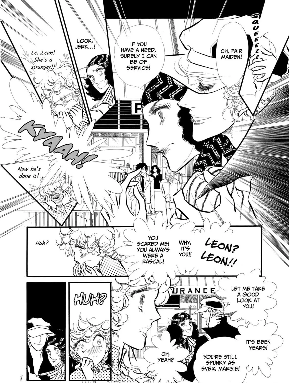 Read Swan chapter 59 image 4 on Lezhin