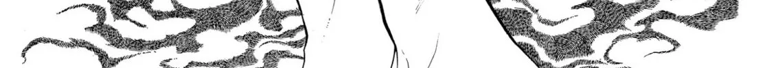 Read Swan chapter 59 image 73 on Lezhin