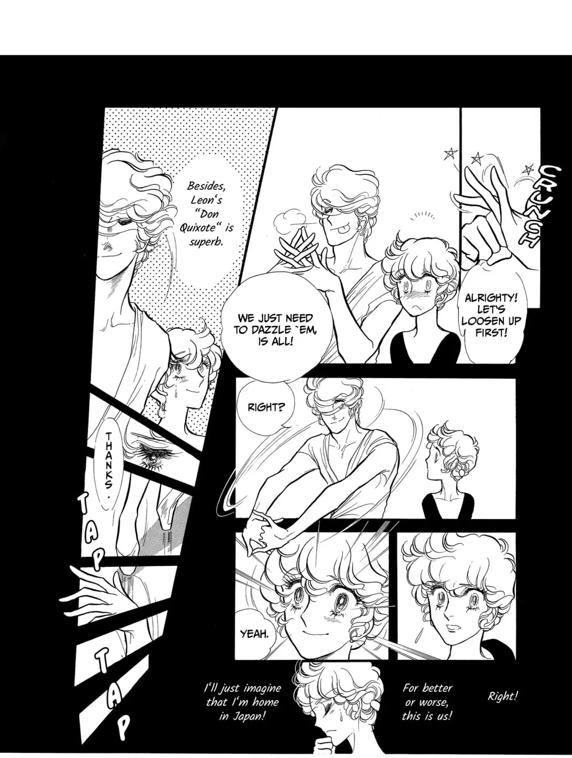 Read Swan chapter 59 image 74 on Lezhin