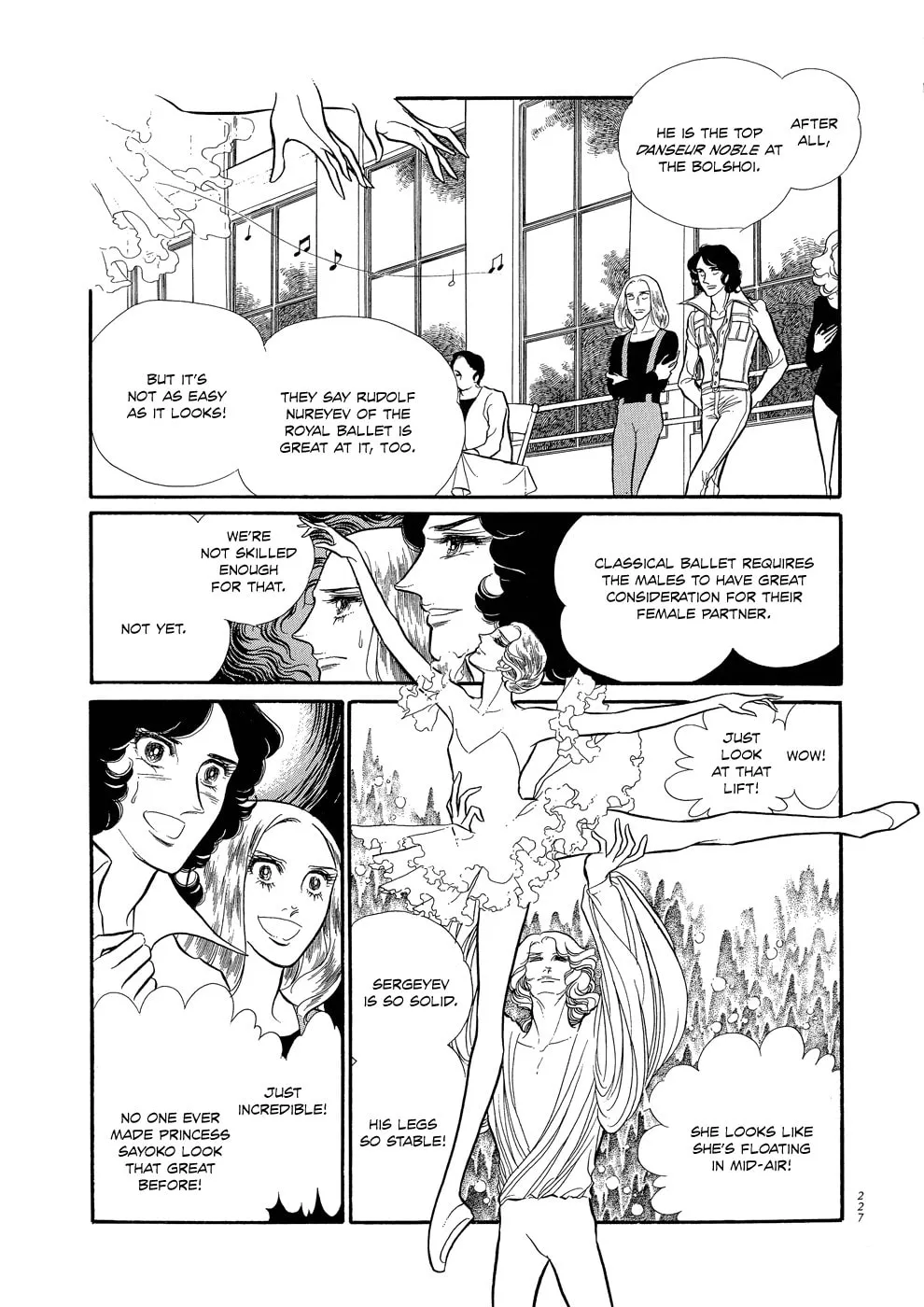 Read Swan chapter 6 image 12 on Lezhin