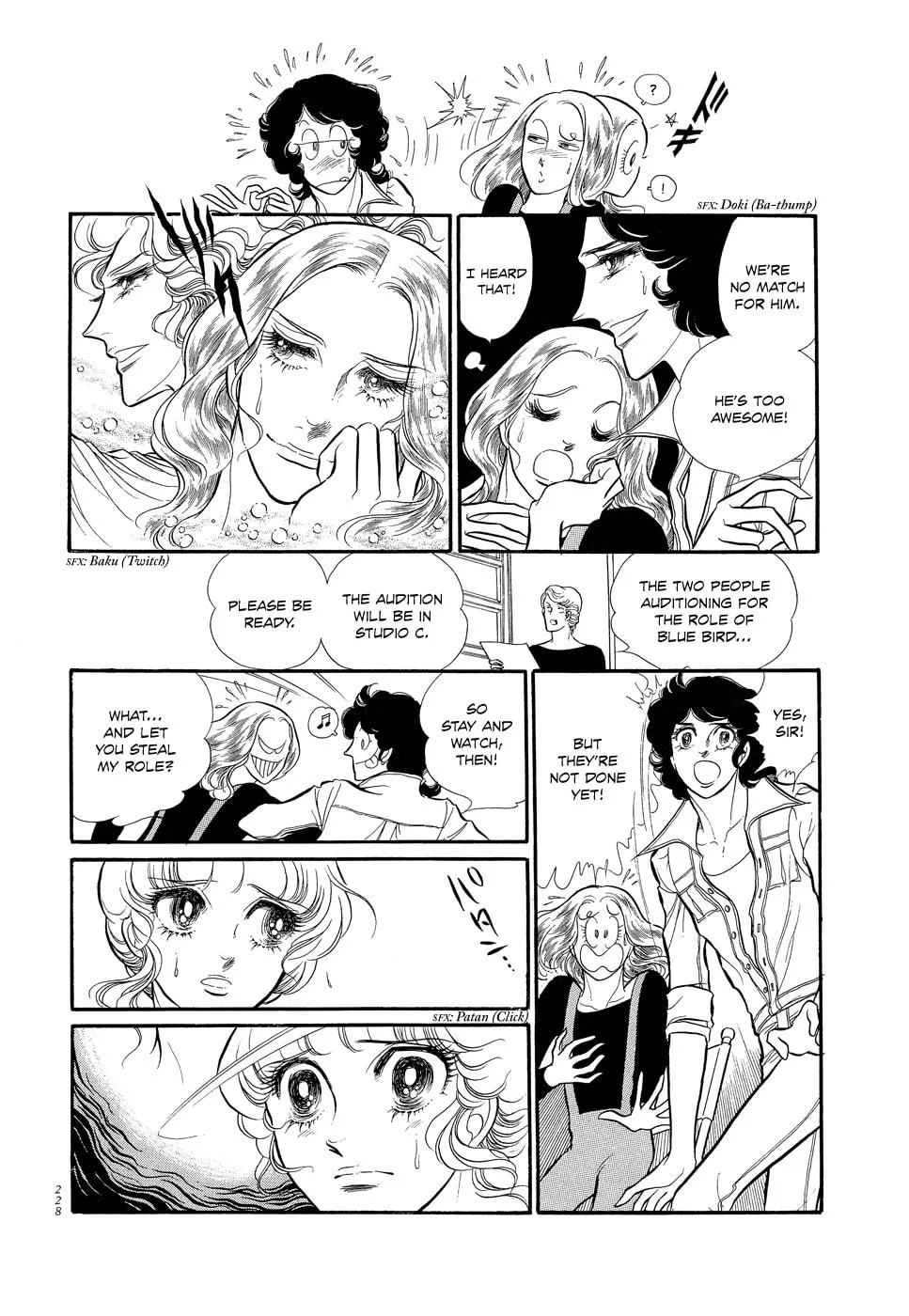 Read Swan chapter 6 image 13 on Lezhin