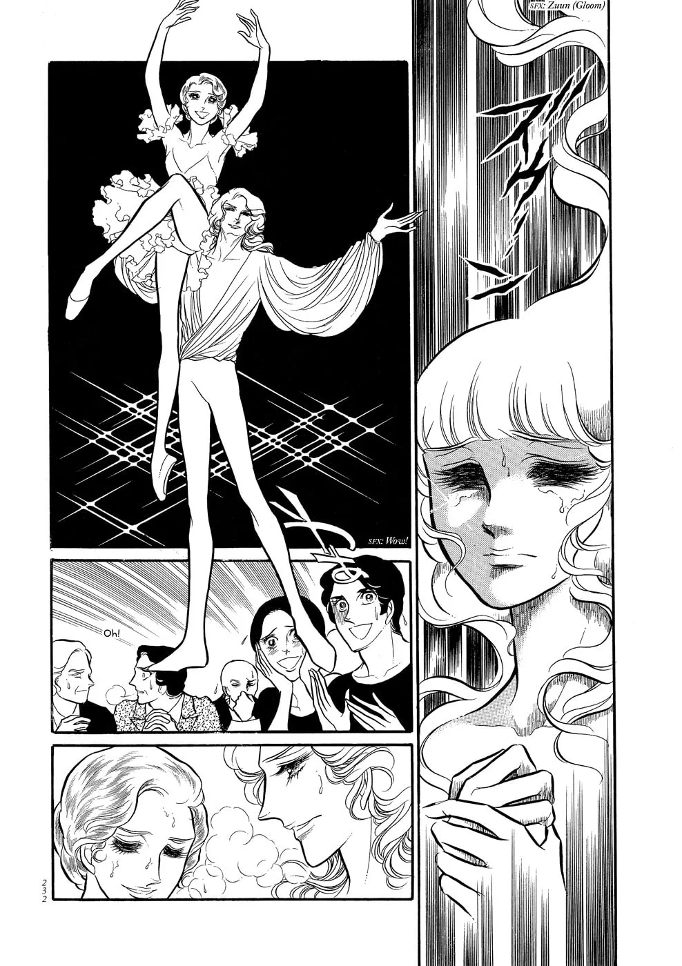 Read Swan chapter 6 image 16 on Lezhin