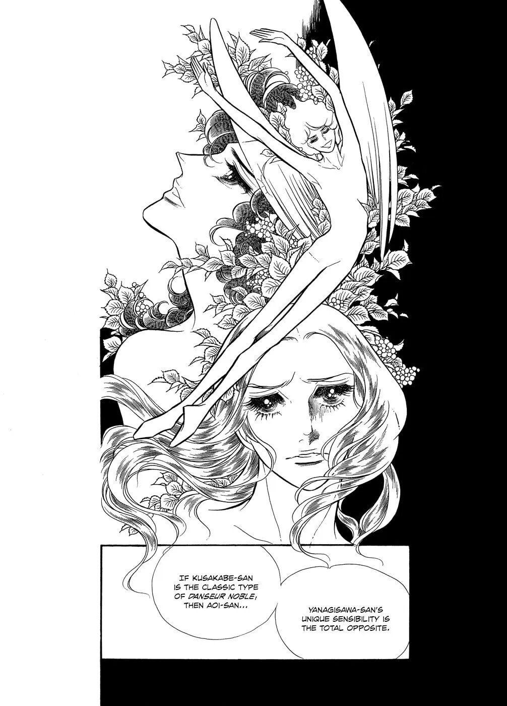 Read Swan chapter 6 image 27 on Lezhin