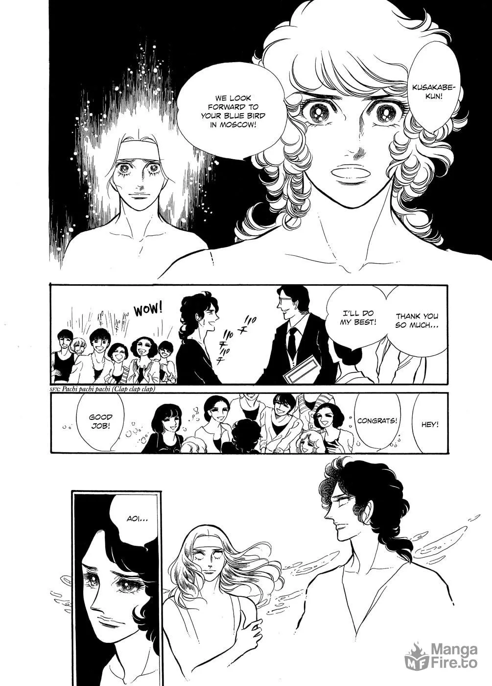 Read Swan chapter 6 image 29 on Lezhin