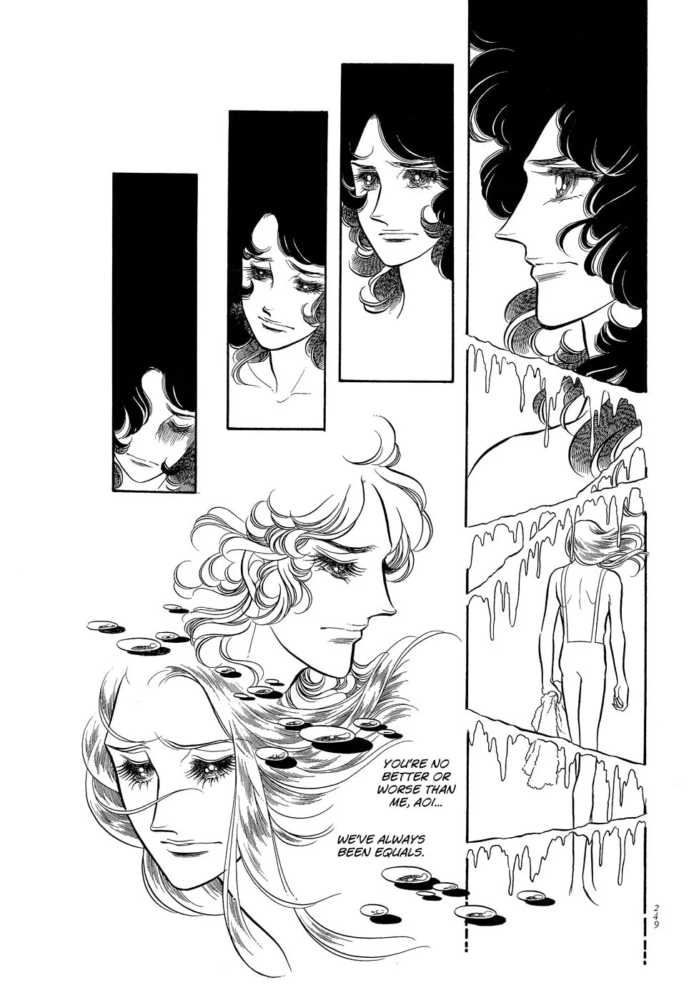 Read Swan chapter 6 image 31 on Lezhin