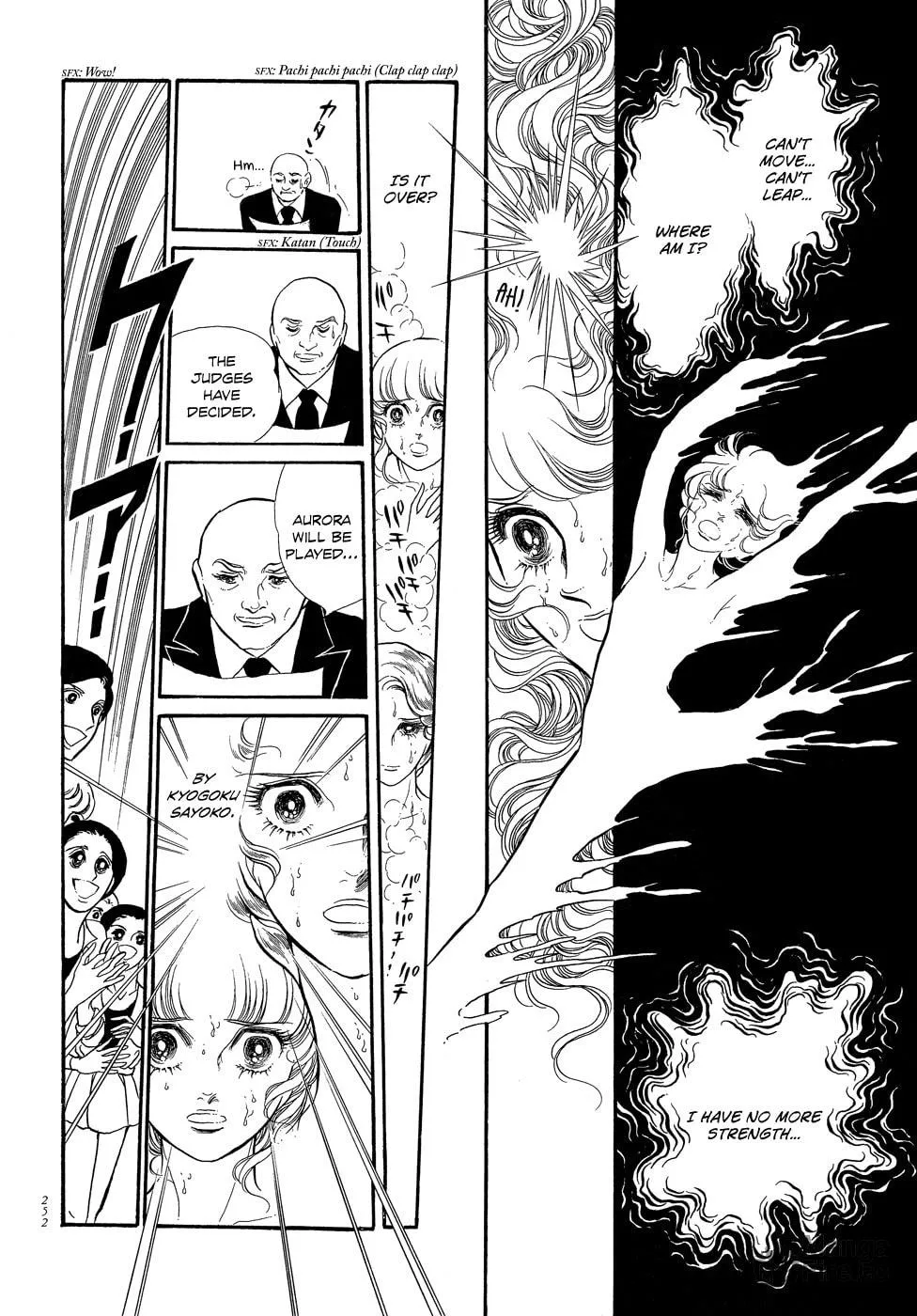 Read Swan chapter 6 image 34 on Lezhin