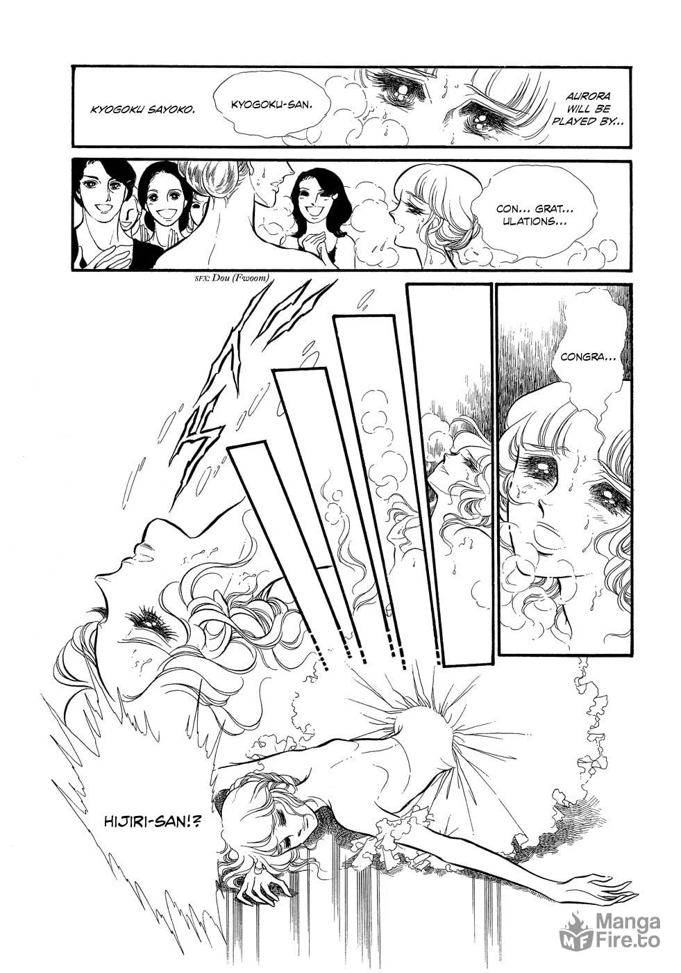 Read Swan chapter 6 image 35 on Lezhin