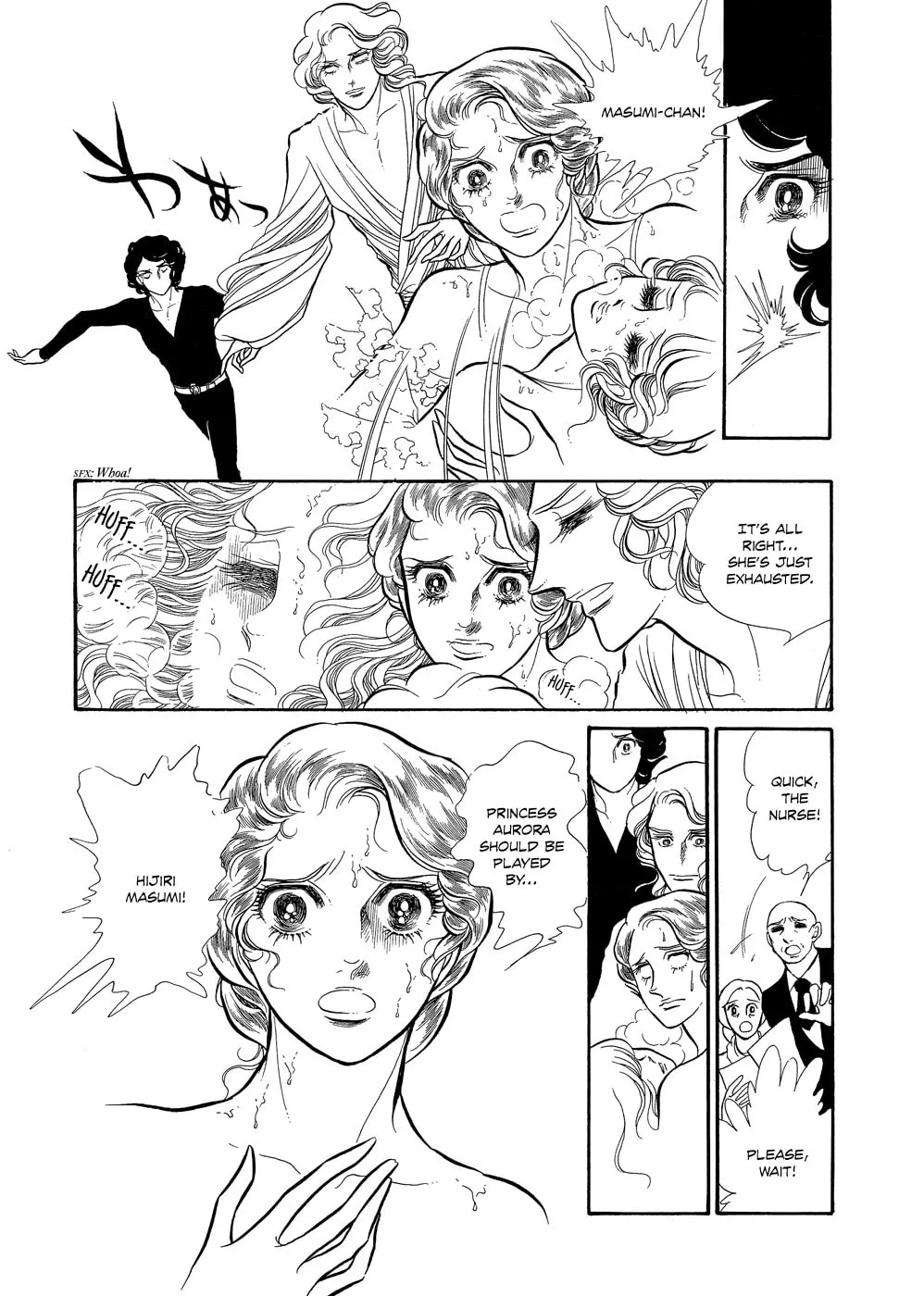 Read Swan chapter 6 image 36 on Lezhin