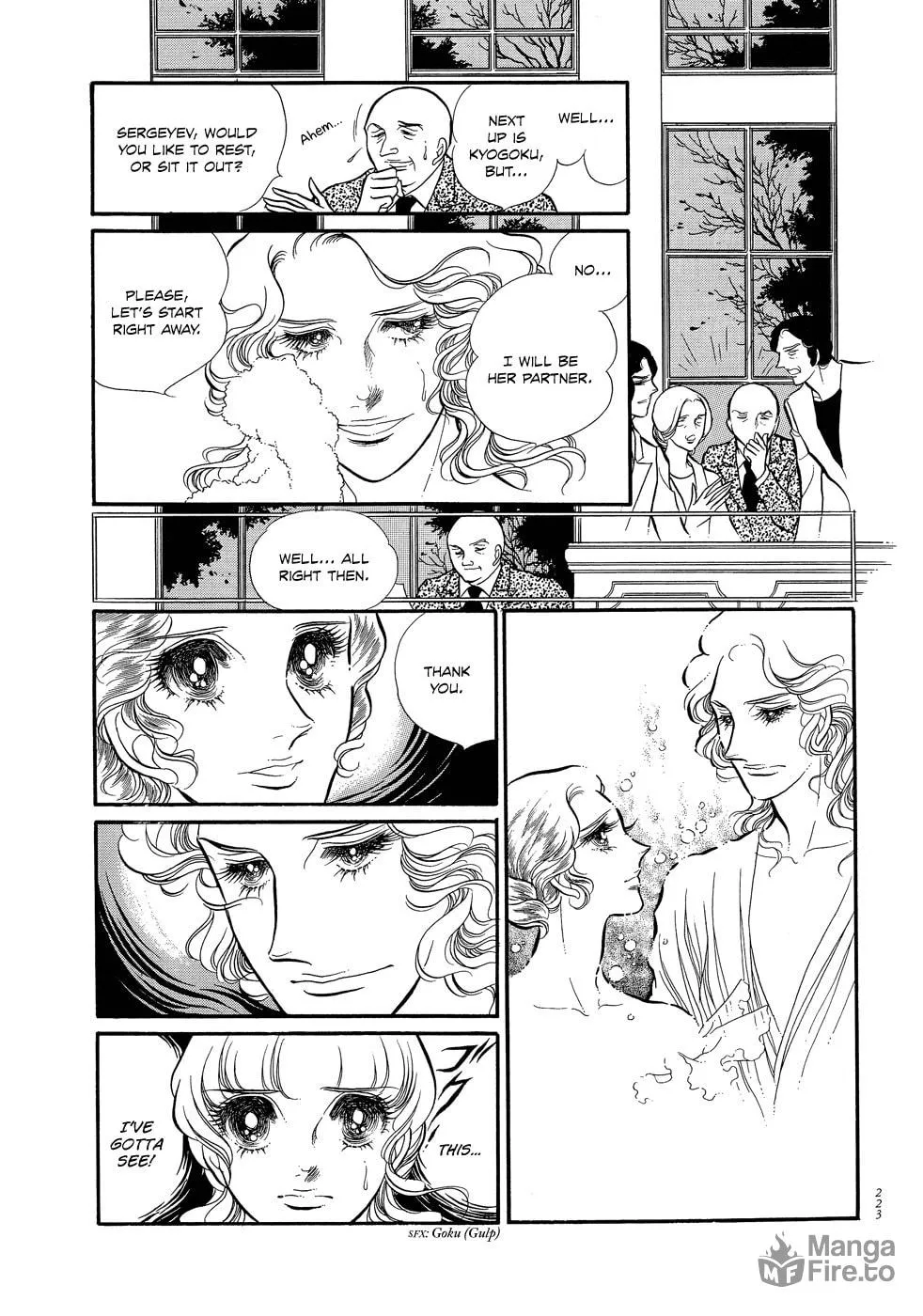 Read Swan chapter 6 image 9 on Lezhin