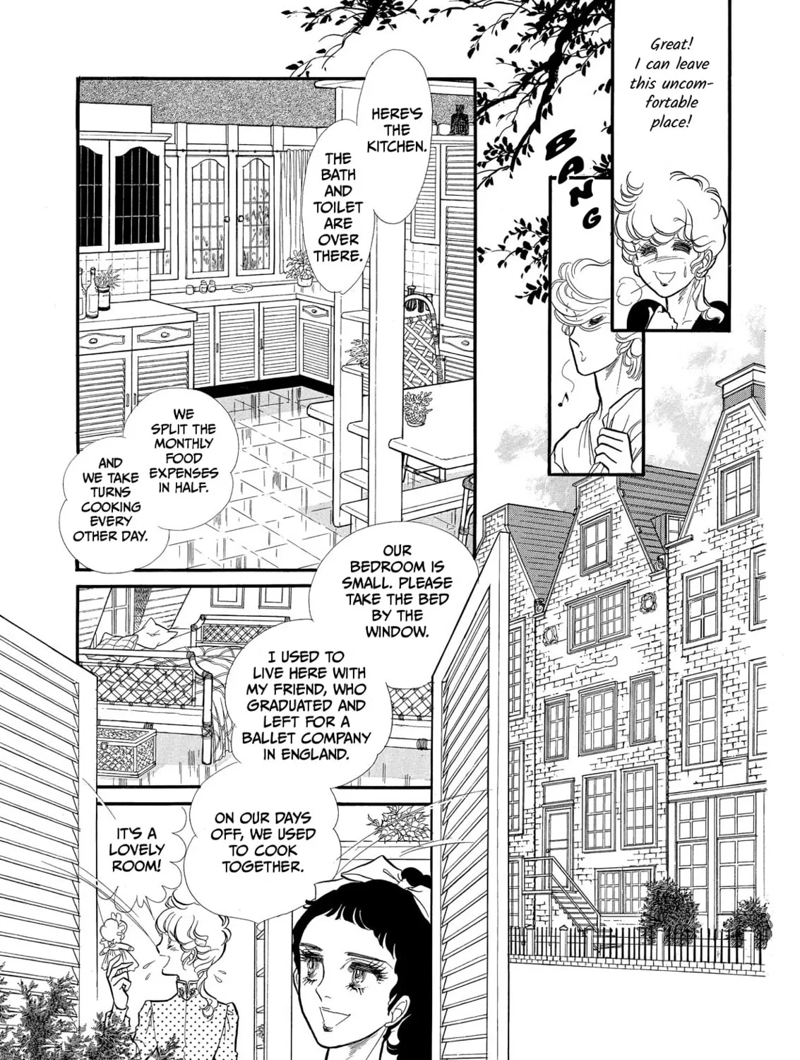 Read Swan chapter 60 image 12 on Lezhin