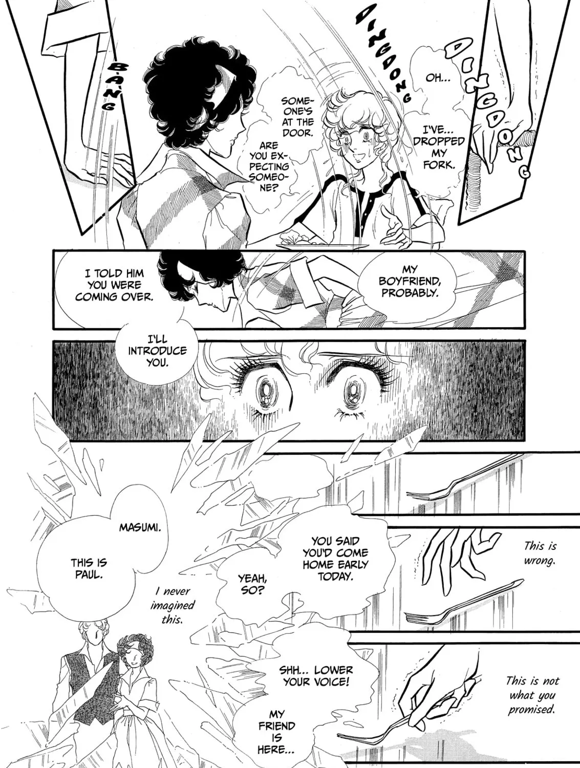 Read Swan chapter 60 image 30 on Lezhin