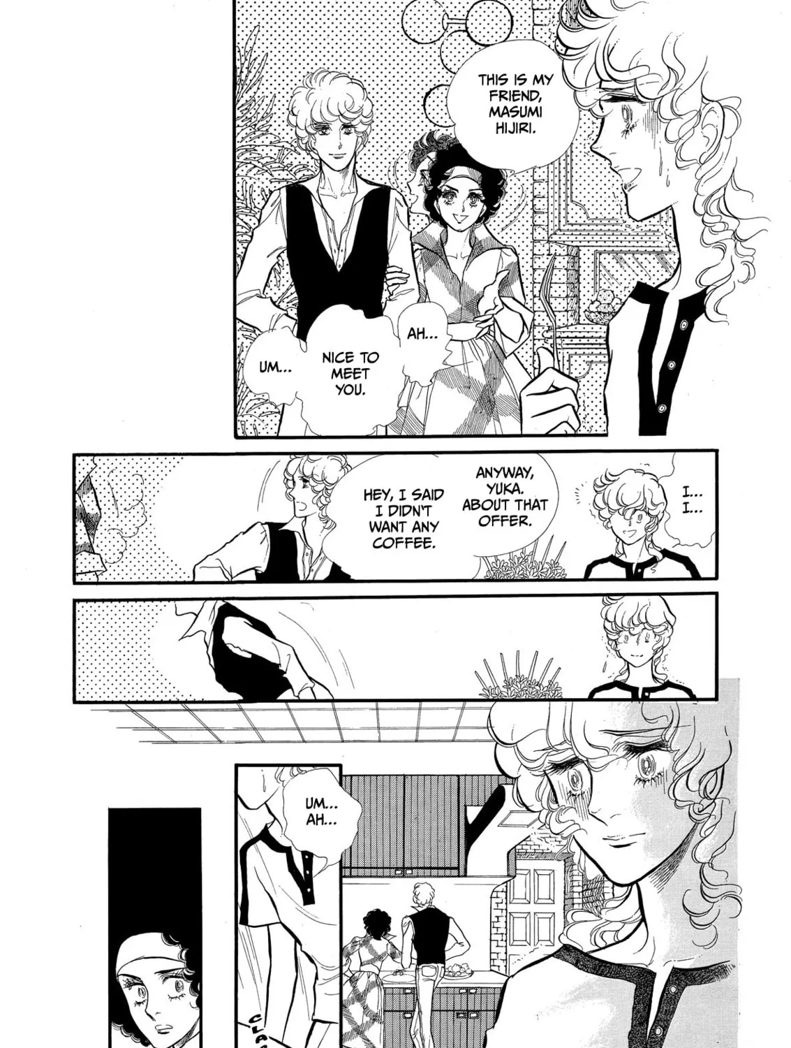 Read Swan chapter 60 image 32 on Lezhin