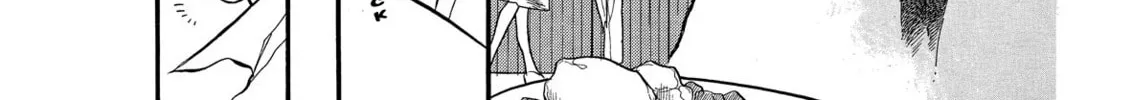 Read Swan chapter 60 image 33 on Lezhin